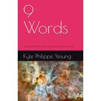 9 Words Maturities: S2B1: Better Small Lives - Frequency shield our world.