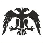 90 cm İkibaş Folyo Sticker