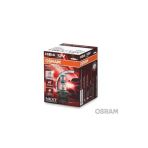 9006Nl-Hcb Ampul 12V Hb4 51W 9006 Nıght Breaker Laser 150 Güçlü 20 Beyaz Işık Ikili Ambalaj