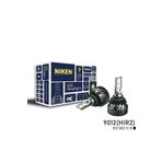 9012 hır2 led xenon far aydınlatma seti şimşek etkili niken pro 6400lm