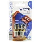 93 Led Amber Renkli P21w Ampul (2'Li Paket)