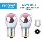 93 Tek Duy Amber Dıadem Ampul P21w Ba15s- ( P21w 12V)