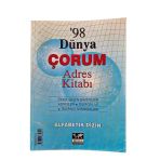 '98 Dünya Çorum Adres Kitabı / Alfabetik Dizin (İkinci El)