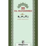 99 Soruda Hz.Muhammed - Şaban Özkavukcu