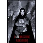A Girl Walks Home Alone At Night Journal: Diary Notebook for Students School Stuff College Book (55 sheets) 110 pages