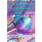 A Kaleidoscope of Poetry