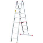 A Tipi Alüminyum Merdiven 2 Metre 2x6 Basamaklı (Atm.01) - 2X6 BASAMAKLI