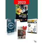A Yayınları Bekosistem TYT Türkçe 10x40 Deneme + BilgiSarmal 20x40 Türkçe Deneme + Toprak 12'li Deneme + Hediyeli