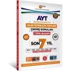 A Yayınları Son 5 Yıl Msü Çıkmış Sorular-Tıpkı Basım-Bire Bir Ösym-Tamamı Video Çözümlü