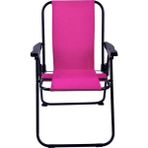 A101 Ahşap Kollu Çocuk Plaj Piknik Sandalyesi Pembe, Katlanabilir Tasarım, Hafif ve Pratik, Outdoor Için