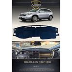 A3D TORPİDO KORUMA Honda C-RV (2007-2012) Ön Gögüs Panel Torpido Korumasi Kilifi Halisi Koruyucu