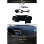 A3D TORPİDO KORUMA Kia SOUL (2014+) Ön Gögüs Panel Torpido Koruma Koruyucu Kilifi Halisi Örtüsü