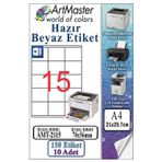 A4 Hazır Beyaz Etiket 70X56mm 10 Sayfa 1 Paket 15 Li Kendinden Yapışkanlı Fotokopi Lazer İnkjet Kağıdı Yazıcılar İçin