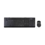 A4 Tech 8200F Q Kablosuz Usb Siyah Lux Multimedya Klavye/Mouse Set