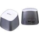 A4 Tech Bts-03 Bt Şarj Edilebilir Powerbank Ses Bombası Beyaz Speaker