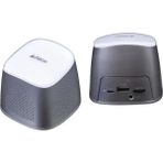 A4Tech A4 Tech Bts-03 Bt Şarj Edilebilir Powerbank Ses Bombası Beyaz