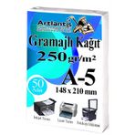 A5 Gramajlı Fotokopi Kağıdı 50 Adet 250 Gr Sertifika Kağıdı Kalın Kağıt Baskı Tüm Yazıcılara Uyumlu 14.8X21cm Ofis Büro