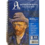 A5 Suluboya Resim Defteri, Yandan Spiralli, 300 Gr, 15 Sayfa, Tek Adet - Ahşap - Seçenek 1