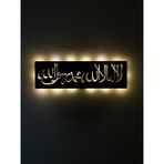 Aa Pilli Ledli La Ilahe Illallah Yazılı Tablo, Işıklı Tablo, Islami Ahşap Tablo - 55x18 - Siyah