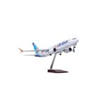 Aac Hediyelik Maket Uçak Dubai 1:85 Ölçek 47 Cm Jb737Max Dekoratif Koleksiyon Modeli