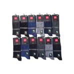 Abani Classic 12 Adet Şirin Premium Dikişsiz Bambu Erkek Lux Soket Çorap Karışık Renkli 8230 - 40 - 44 - Asorti