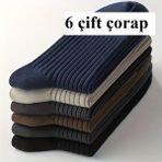 Abani Classic 6 Çift Emre Çok Renkli Kışlık Yün Lambswool Kalın Çorap - 40 - 44