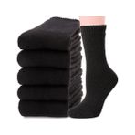 Abani Classic 6 Çift Siyah Kışlık Yün Lambswool Kalın Çorap 4,7 7 Değerlendirme