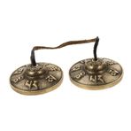 Abaodam 1 Bilgisayar Zili Çalmak Vurmalı Müzik Aletleri Meditasyon Om Tingsha Bell Yoga Zilleri Ziller Çanları Sembol Kabartmalı Çan Oryantal Dans Aletleri Opera Gongu Tibet Bakır Manuel