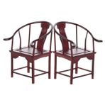 Abaodam 2pcs Minyatür Sandalye Retro Mobilya Minyatür Plastik Yemek Sandalye Model İç Mekan Kum Masa Modelleri Dollhouse Mini Sandalye Yemek Sandalyesi Minyatür Oturma Odası Sandalyesi