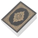Abaodam Çocuk Kitapları Oyuncak Bebek Evi İncil Oyuncak Bebek Evi Mobilyaları Minyatür Çevirmeli Kitap Bebek Evi Kitabı Minyatür Dini Figürler İncil i Kağıt Çocuk Mini Kutsal Kitap