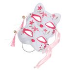 Abaodam Makyaj Aksesuarları 2 Adet Sakura Tilki Maskesi maskeler cosplay çocuklar göz bandı halloween kostüm cadılar bayramı kostümü Çocuk kıyafetleri Giyim parti maskesi prop hayvan