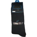 Abarta Erkek Havlu Çorap 40-45 -2 Çift - 40 - 45 - Siyah - Açık Gri