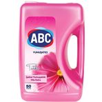 ABC 5 lt Soft Yumuşatıcı Tutku
