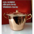 ABC SİİRT PERDE PİLAV TENCERESİ BAKIR - Bakır - 26*17 cm