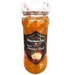 Abdurrahman Tatlıcı 380 gr Portakal Reçeli