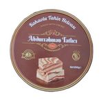 Abdurrahman Tatlıcı 650 gr Kakaolu Tahin Helvası