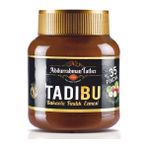 Abdurrahman Tatlıcı Kakaolu Fındık Ezmesi 330 gr %35 Fındık İçeren Doğal Lezzet