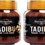 Abdurrahman Tatlıcı Tadıbu 2 Adet