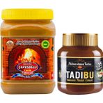 Abdurrahman Tatlıcı Tadıbu 330G + Odun Ateşinde Kepekli Bozkır Tahini 930G