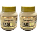 Abdurrahman Tatlıcı Tadıbu Parçacıklı Fındık Ezmesi 330 gr 2 Li %35 Fındık İçeren Doğal Lezzet