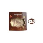 Abdurrahman Tatlıcı Tahin Helva Kakaolu 300 Gr X6 Paket
