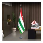 Abhazya Cumhuriyeti Bayrak -Ofis -Makam-Toplantı Odaları -Direkli -Saçaklı Makam Bayrağı