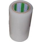 ABK PLASTİK Unitape Sera Tamir Bandı 100 mm x 25 m -