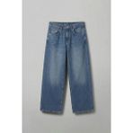 Abluka Online Erkek Süper Baggy Fit Jean Pantolon Mavi - 29