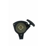 ABM TF900 İlaçlama Motoru Tabancası