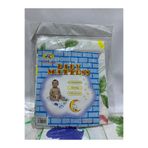 abnturk 4 Adet Bebek Matı 60x50cm Bebek Alt Açma Alt Değiştirme Örtüsü Su Geçirmez Bebek Bakım Örtüsü