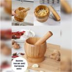 abnturk Ahşap Bambu Havan Büyük Boy Sarımsak Ezeceği Sarımsak Döveceği - 0 - 249 ml