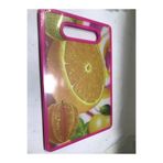 abnturk Kesim Panosu Baskılı Kesme Tahtası 20x30 cm, TYCJFDIIWN168760012559927
