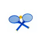 abnturk Plastik Raket Çocuk Oyuncak 2 Kişilik Tenis Seti brc224114022025