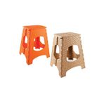 abnturk Rattan Katlanır Tabure- 270x230x435h Mm-asr 2086